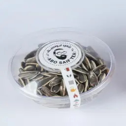 حب دوار الشمس